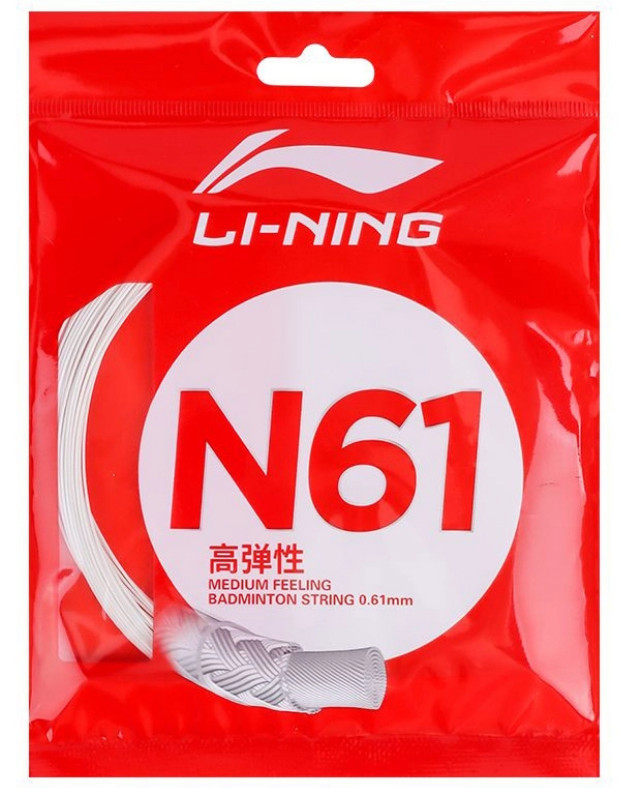 Dây Cước Căng Vợt Lining N61 - Nội Địa