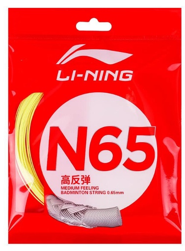 Dây Cước Căng Vợt Lining N65 - Nội Địa