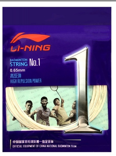 Dây Cước Căng Vợt Lining No.1