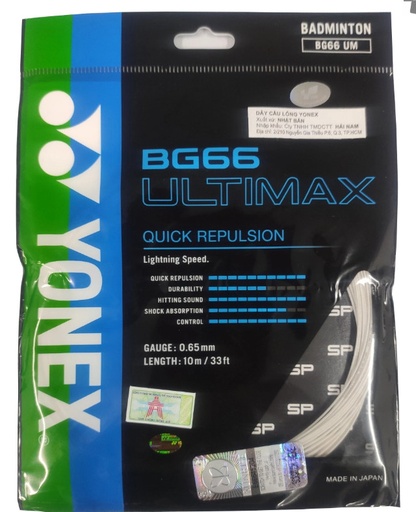 Dây Cước Căng Vợt Yonex BG 66 ULTIMAX